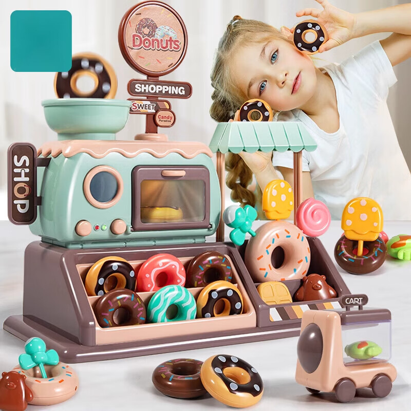 oimg冰淇淋玩具雪糕机儿童甜甜圈女孩厨房过家家宝宝3岁6六一礼物生日