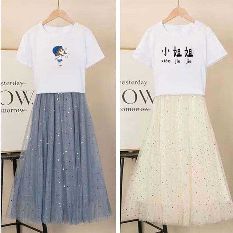 邦菲尔 单/套装T恤 网纱半身纱裙套装两件套仙女裙时尚新款中长款半身裙 红帽女孩 T恤+黑色半身裙 S 55-75斤