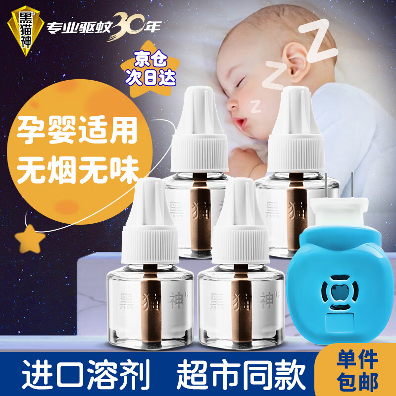 京东超市 2023-04-29 - 第10张 | 最新购物优惠券 京东超市 2023-04-29 - 第10张 | 最新购物优惠券