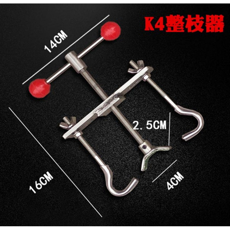 云珀树干拿弯器盆景造型拿弯器整枝器树干弧度调整扭弯工具盆景造型制
