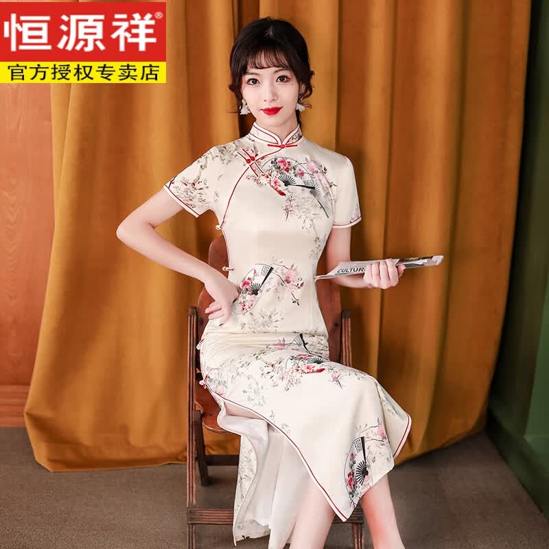 恒源祥走秀中国风2023新款复古年轻改良优雅少女修身日常长款旗袍连衣裙 丝绸06 qj 758 S高性价比高么？