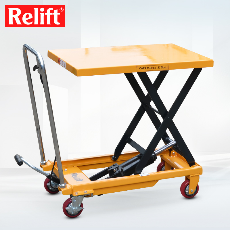 relift手动液压平台车移动升降机小型升降平台脚踏手推车剪叉式举升机