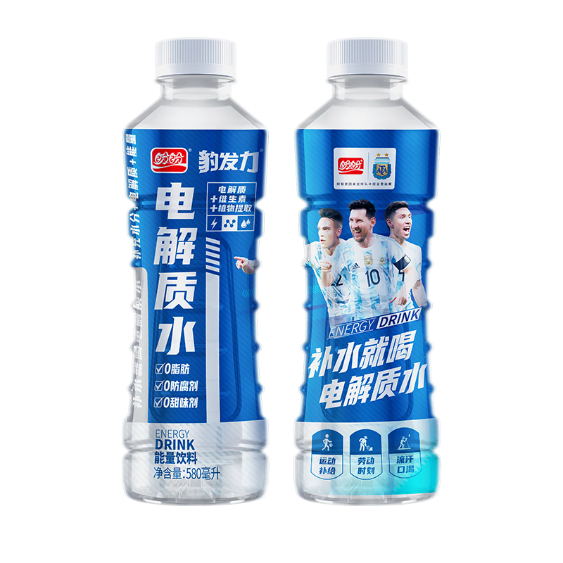 盼盼豹发力水特电解质水氨基酸维生素能量饮料 豹发力电解质水580ml*
