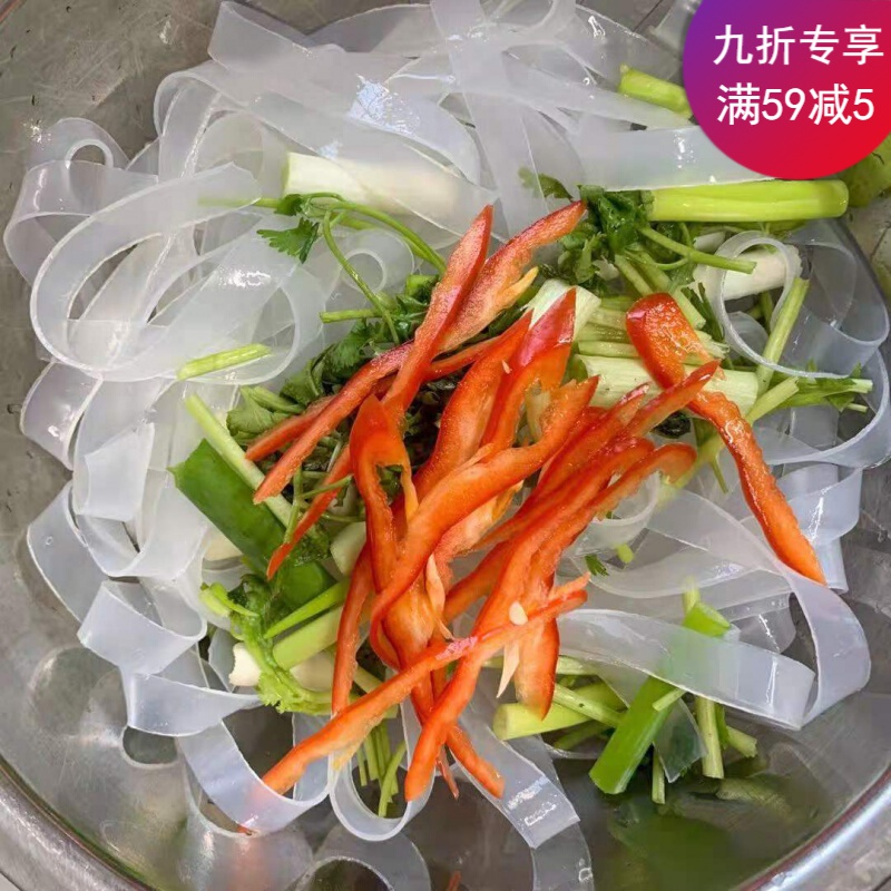 凉拌菜干货大全绿豆水晶凉皮卤菜凉菜粉条宽粉皮火锅
