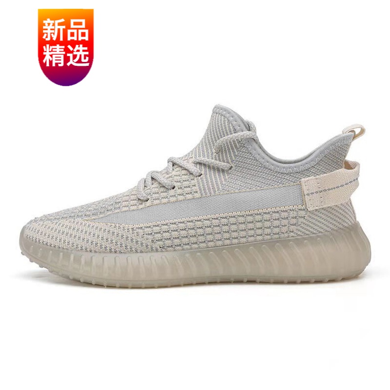 京东拼购商品 2021-12-08 - 第24张 | 最新购物优惠券 京东拼购商品 2021-12-08 - 第24张 | 最新购物优惠券