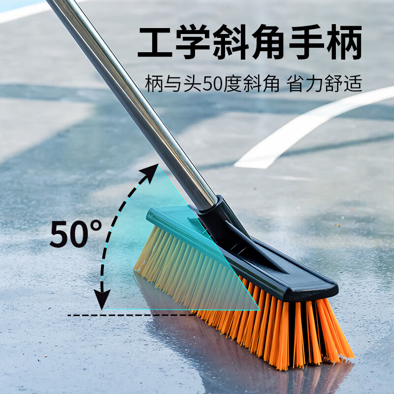 薇瑞格浴室地板刷长柄硬毛刷卫生间刷子洗地刷缝隙刷厕所地面瓷砖清洁刷 40CM加大地板刷