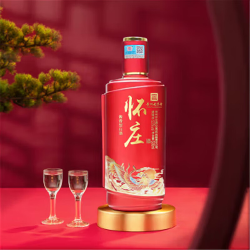 貴醤令/御风酒 500ml 53% vol 51a5LQ001WL._AC_SY200_QL15_.jpg