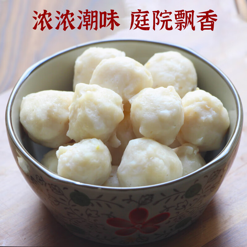 ů�г��� ����ţ���� ţ����  ��֦��250g  79Ԫ����9.88Ԫ/����