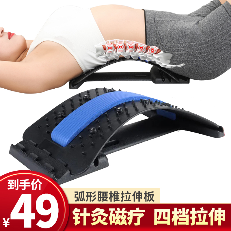 鲁缘品牌养生器械:价格走势和销量趋势分析