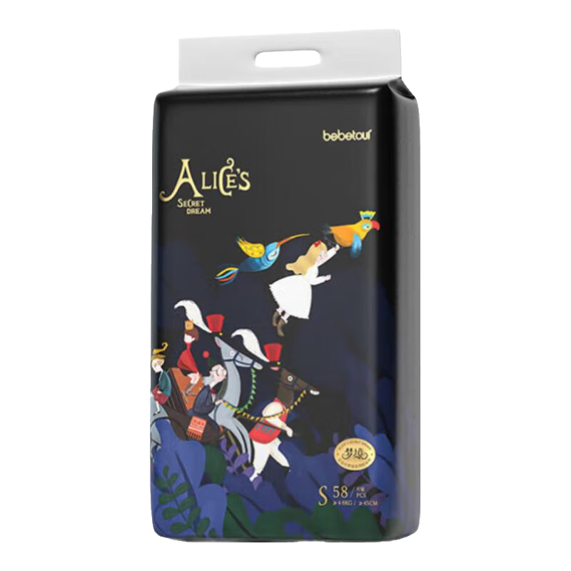 bebetour ����˿�ξ�����װֽ���S��40Ƭ��ʪ����������Ʒ��ֱ�� ����Ʒ�ʡ�