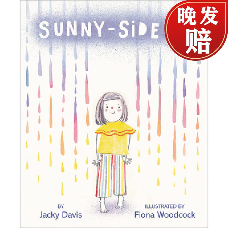 【4周达】sunny-side up