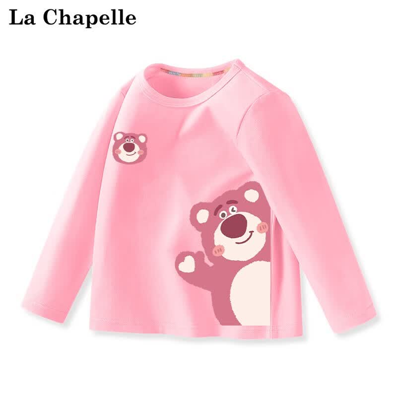 LA CHAPELLE MINI拉夏贝尔女童长袖t恤薄款2023新款童装小女孩秋装纯棉儿童打底衫 【纯棉长袖】草莓熊粉色 130属于什么档次？
