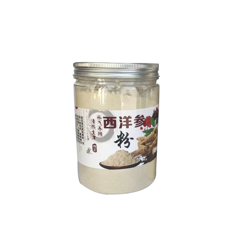 长白山6年西洋参粉段纯粉超细花旗参粉250g泡水 西洋参粉(250克)