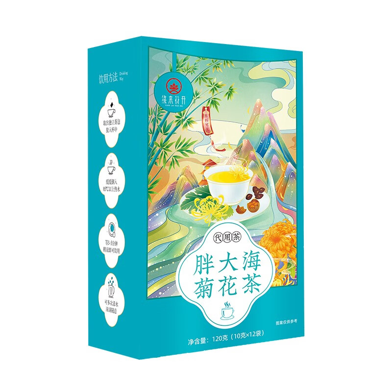缘来花开胖大海菊花茶 12g*10袋*1盒