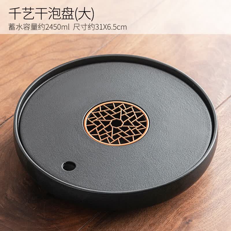 唐丰（TANGFENG） 仿乌金石茶盘干泡盘家用小型功夫茶托盘储水排水茶台轻奢茶海 千艺干泡盘(大)使用感如何?
