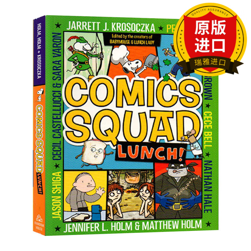 英文原版 漫画班2 午餐 comics squad2 lunch 全彩幽默爆笑漫画小说