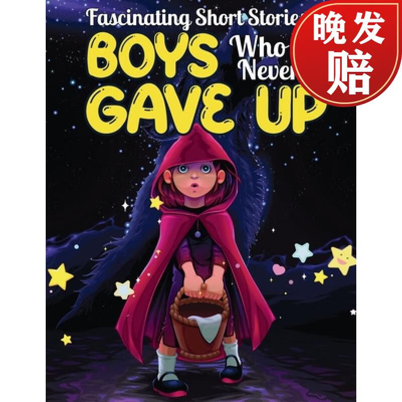 【4周达】fascinating short stories of boys who never gave up: 37