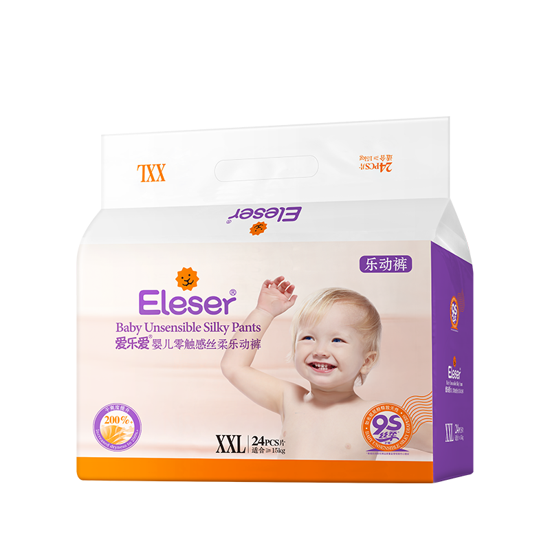 ڲְ 㴥˿ XXL  24Ƭ 207.68Ԫ4(51.92Ԫ/)