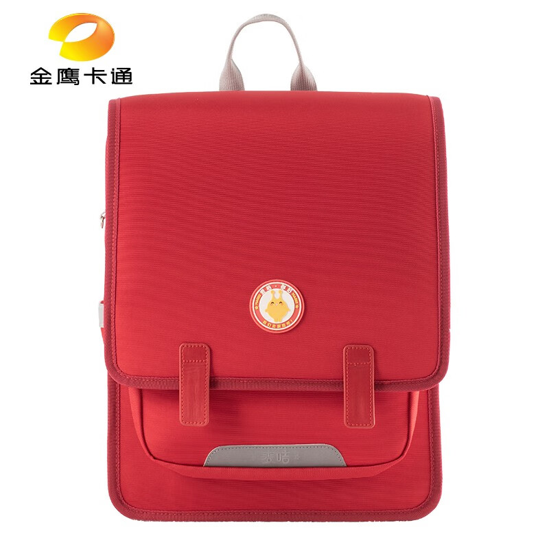 麦咭学院风护脊减负书包减重1-5年级翻盖半盖 蓝色