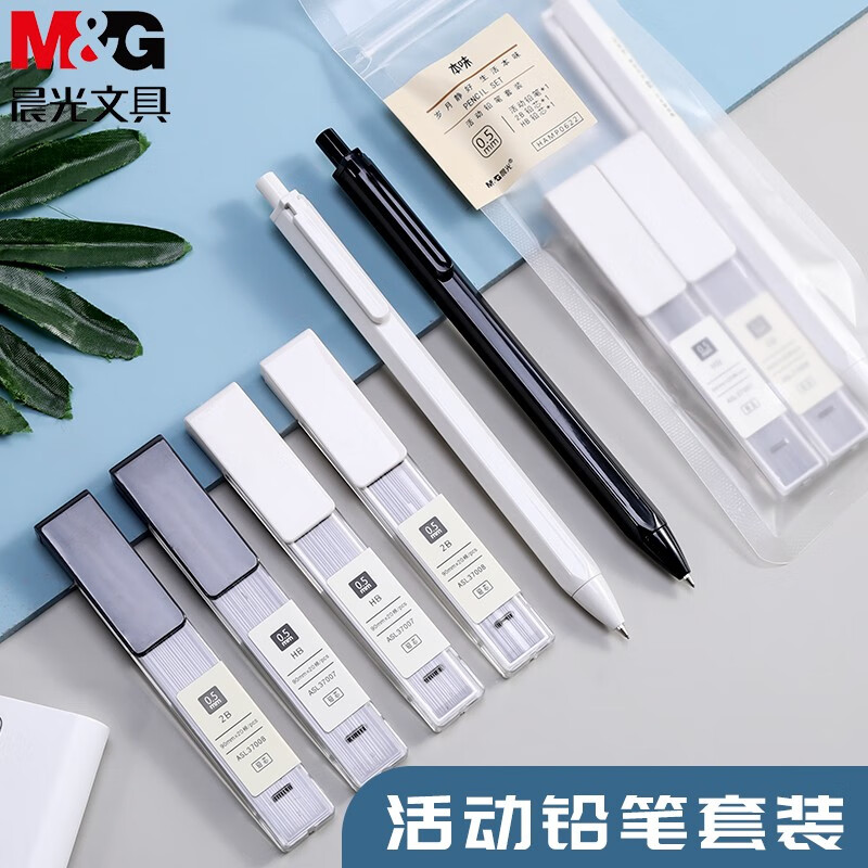 哪个App有笔类价格曲线|笔类价格历史