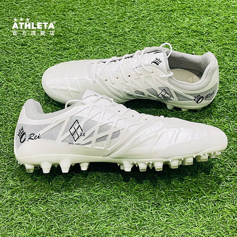 阿仕利塔袋鼠皮足球鞋MG短钉男子人草比赛训练足球鞋 CDH10014 PWH白色 40.5 /250mm