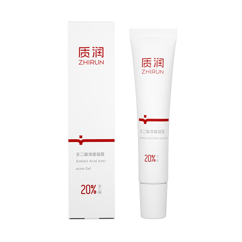 質(zhì)潤壬二酸20%凝膠15g祛痘去黑頭祛痘膏閉口粉刺精華淡化痘印壬任二酸凝膠乳膏