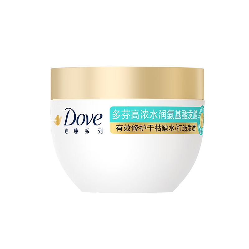 多芬（Dove）發(fā)膜護發(fā)素小金碗保濕滋養(yǎng)修護燙染氨基酸防毛躁干枯受損官方品牌 高濃水潤氨基酸發(fā)膜260g*1瓶