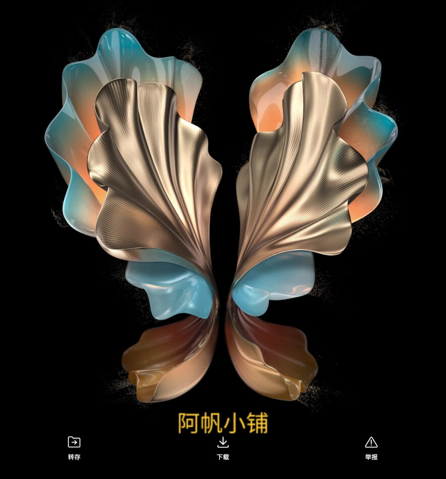 三星w24心系天下动态高清全套壁纸适用fold系列