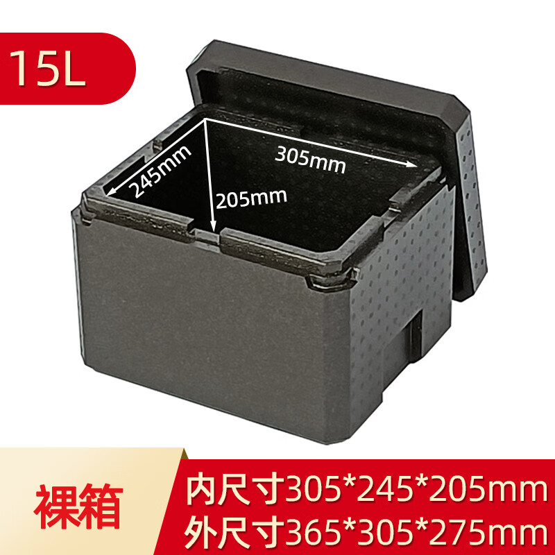 ポンパドー ビター 偕楽園花瓶 保存箱 MA385 - crumiller.com
