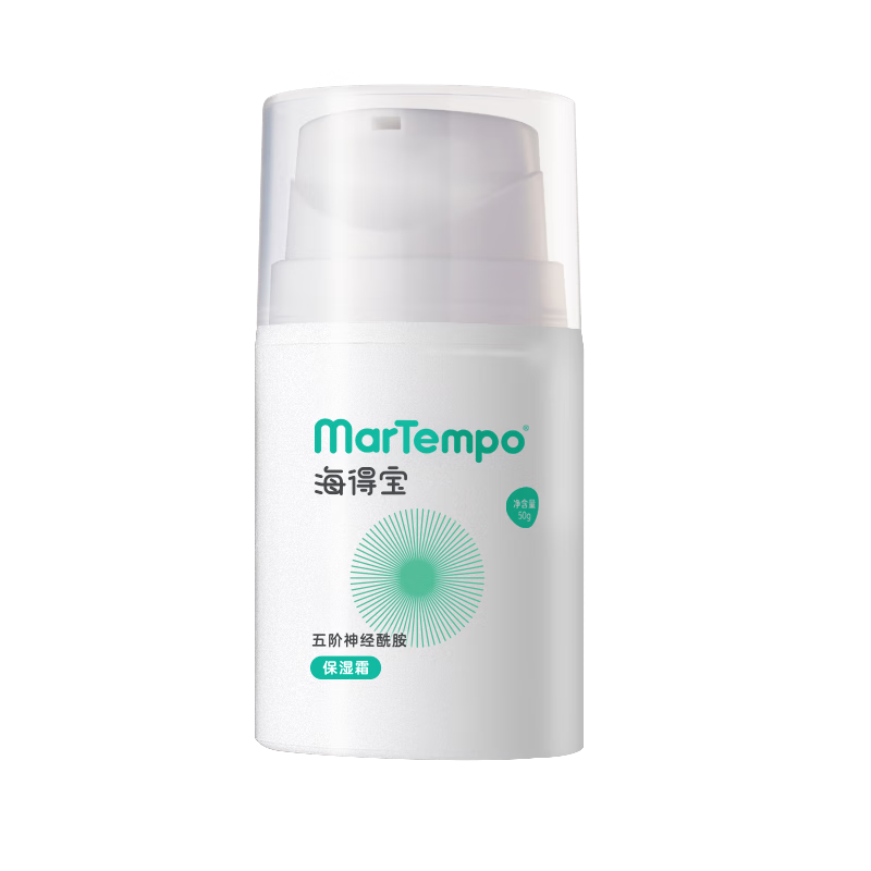 海得宝宝宝护肤品牌：为宝宝提供最安全、最纯净和最温和的肌肤保护|怎么查看宝宝护肤的历史价格