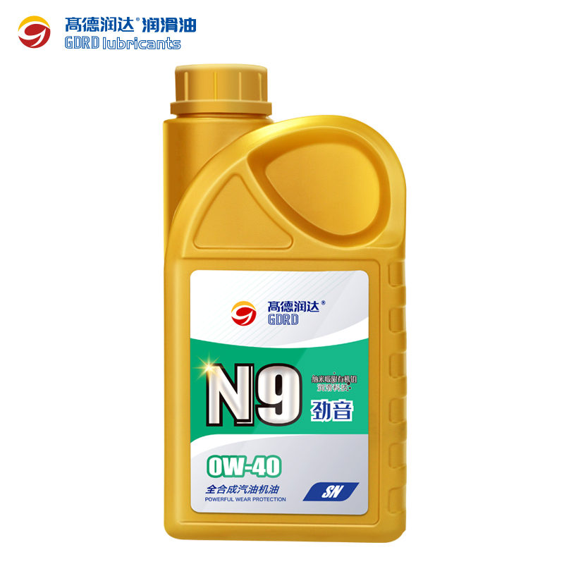 汽机油历史价格价格查询|汽机油价格比较