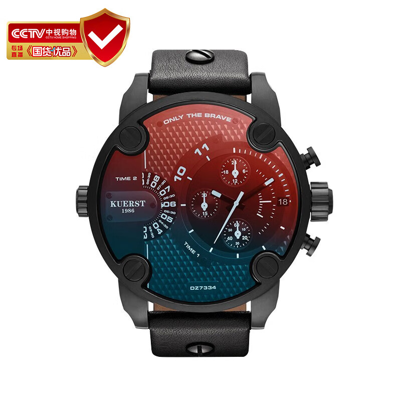 酷尔时顿(kuerst) 手表 大表盘男士石英表 多功能表盘 计时日历双时区
