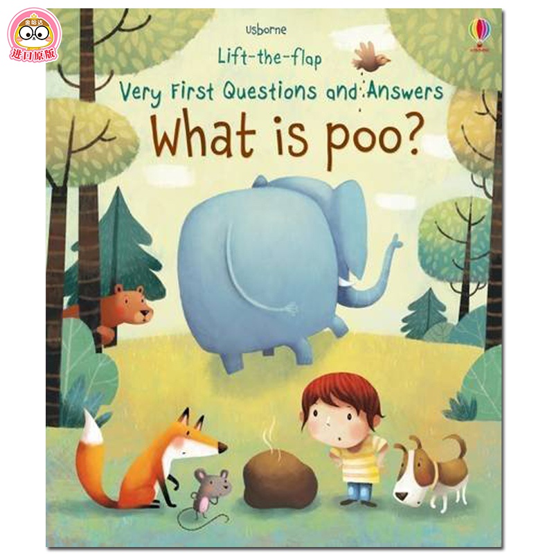 【现货】lift-the-flap at is poo? 便便是什么?