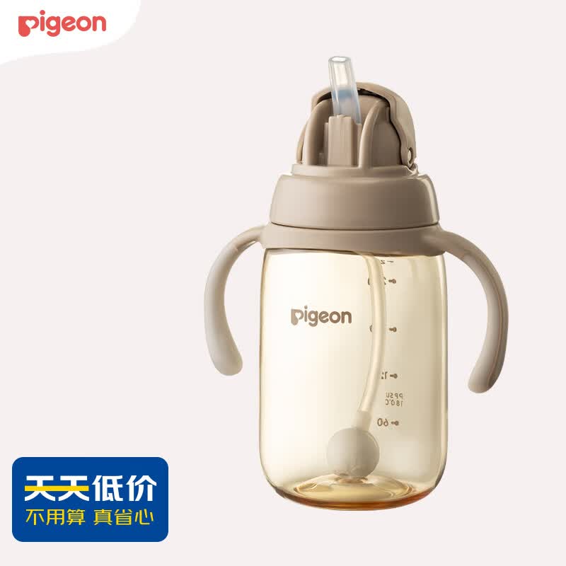 贝亲（Pigeon）PPSU重力球水杯 简约风 9个月以上 附清洁棒 满杯330ml 刻度270ml高性价比高么？