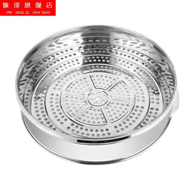 煜化大蒸锅特大80cm家商用大蒸笼加厚不锈钢蒸笼蒸格蒸屉家 加厚40cm