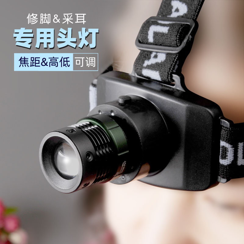 SENHANGɶͷ޽ͷƿɵ﮵רҵʦͶװͷʽLED޽Ź 28.1Ԫ