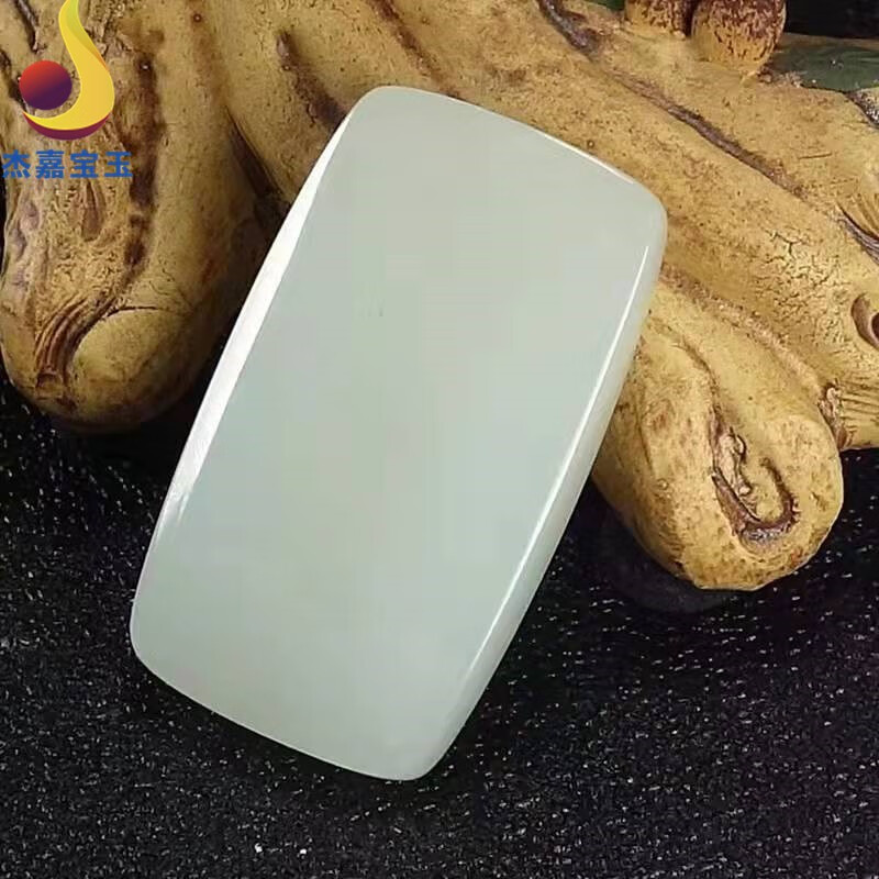 杰嘉宝玉 原创和田玉石平安无事玉牌吊坠挂件男女款礼物项链玉坠玉佩带证