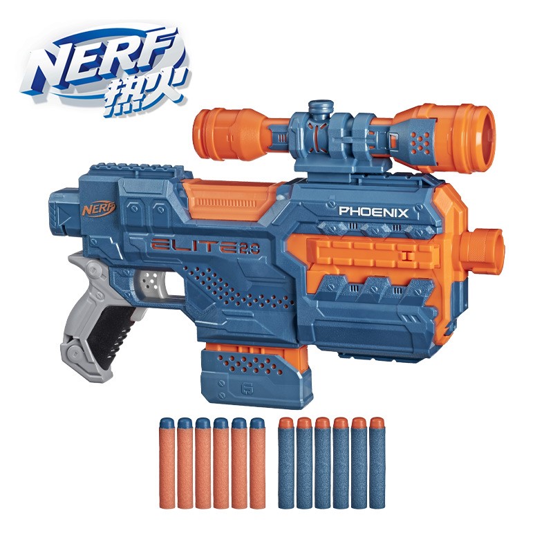孩之宝NERF热火儿童男女小孩户外可发射玩具软弹枪精英系列2.0涅磐发射器E9962的价格走势与销量分析
