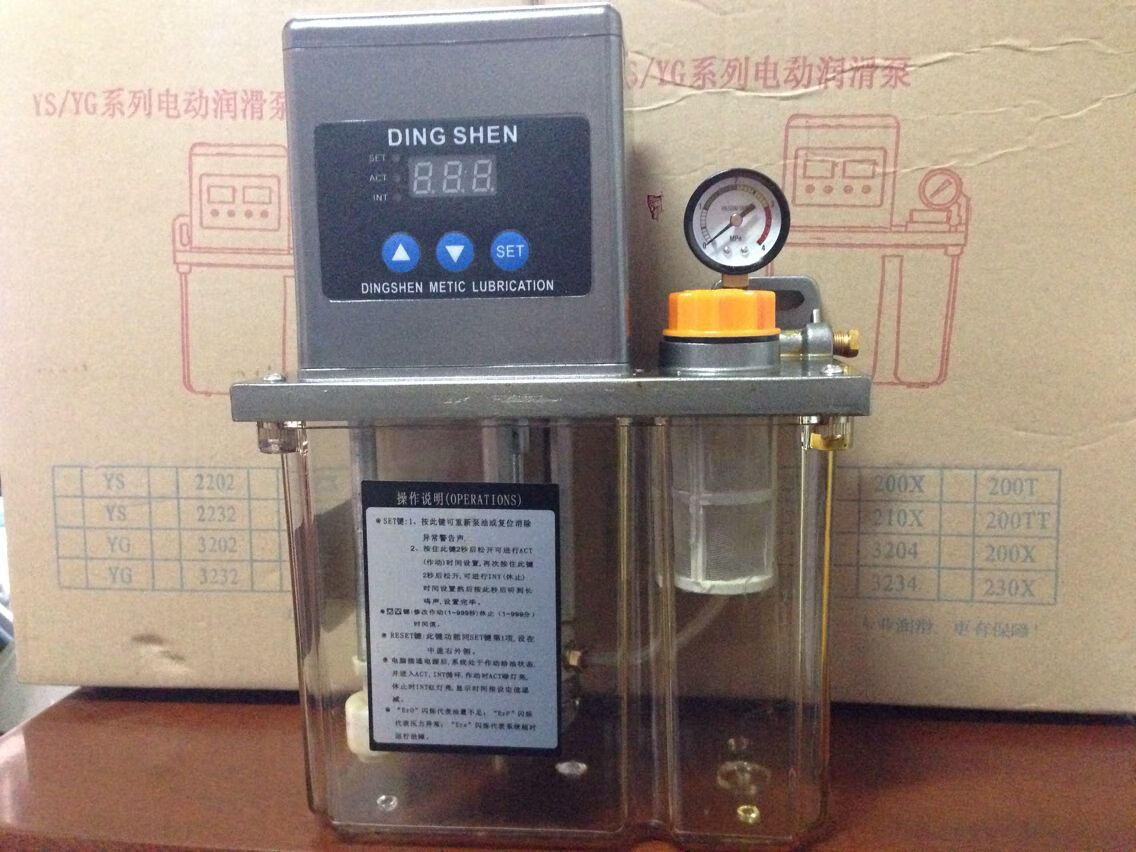5l全自动电动润滑泵 (单数显润滑泵)单显注油器 1.5升单数显润滑泵