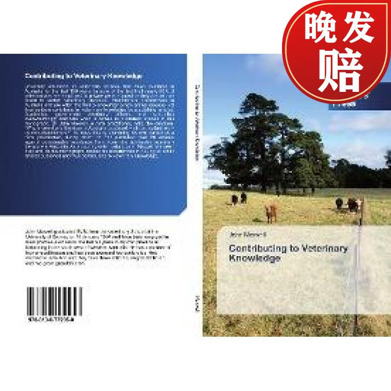 【4周达】contributing to veterinary knowledge