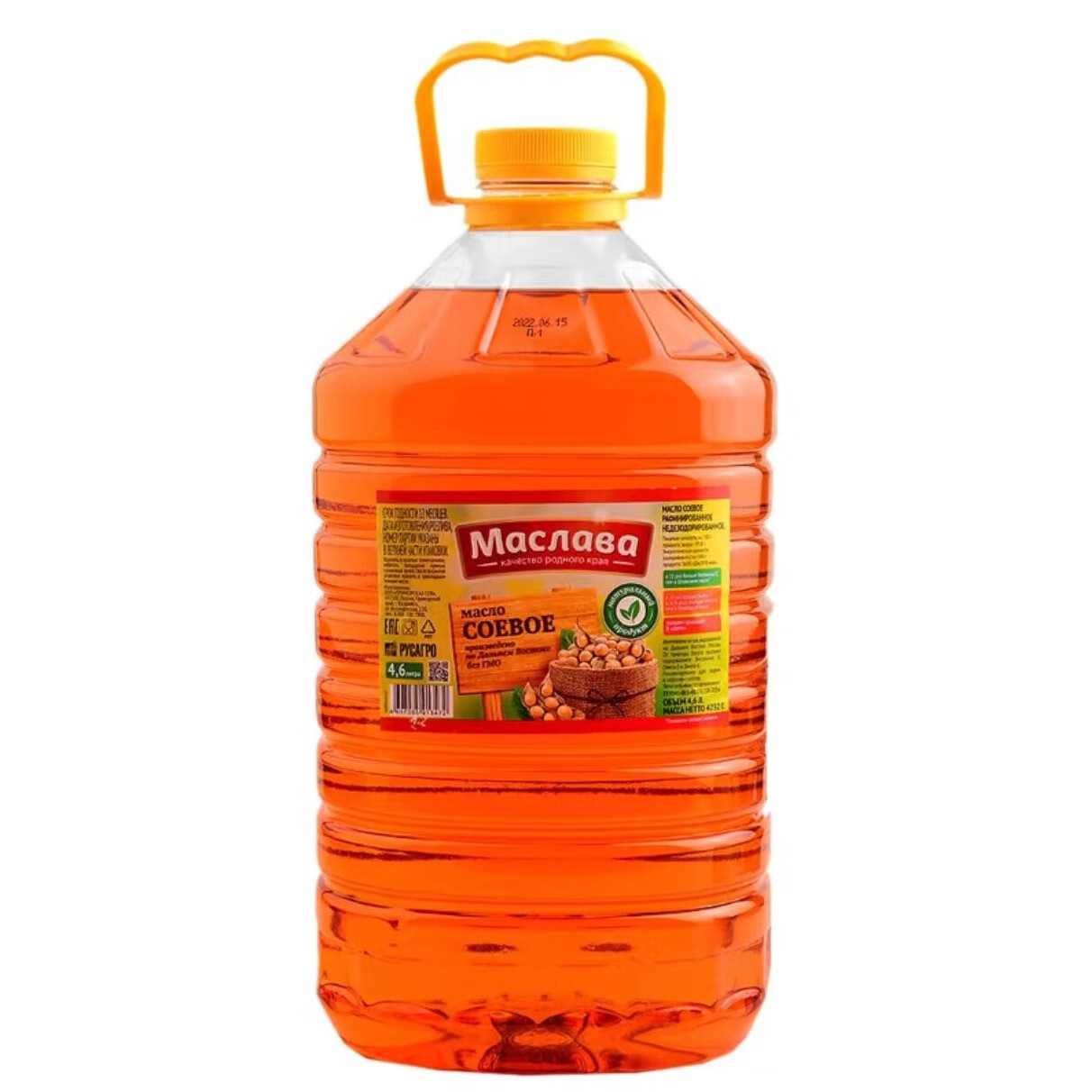 kdv俄罗斯原装进口大豆油非转基因马斯拉瓦笨榨压榨食用油4.