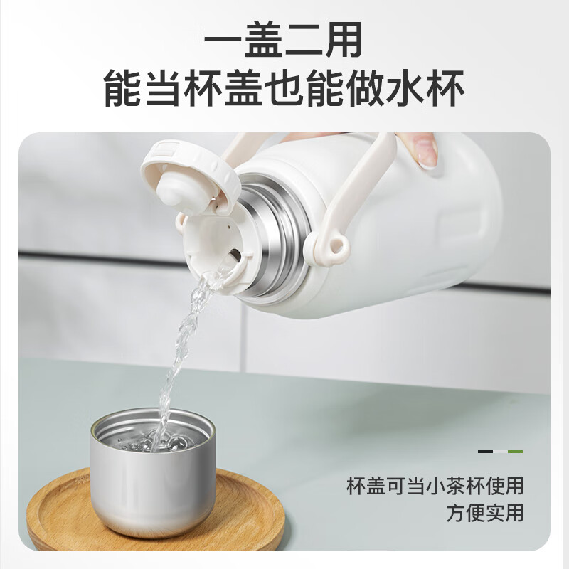 德铂德铂316不锈钢大容量保温杯男车载便携户外保温水杯DEP-DS386 黑色900ml