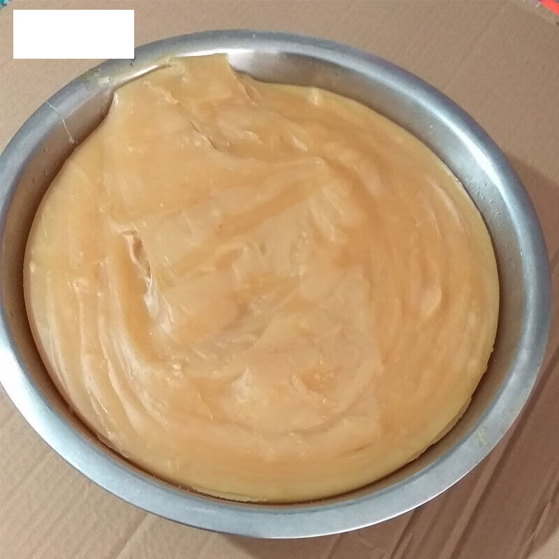 虎钢馋连云港赣榆特产黄粉凉粉豌豆粉绿豆粉油煎地瓜粉美味小吃