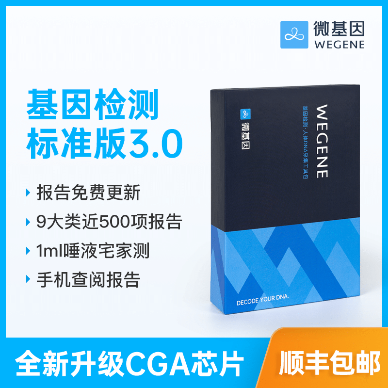 京东视频商品 2021-04-29 - 第2张 | 最新购物优惠券 京东视频商品 2021-04-29 - 第2张 | 最新购物优惠券