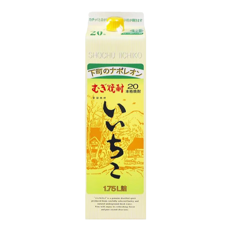 ���� iichiko �����վƴ��󱾸������ձ���� ��÷�Ӿƹ���ר�� �����վ� 1.8L1800mL1ƿֽ��װ106Ԫ
