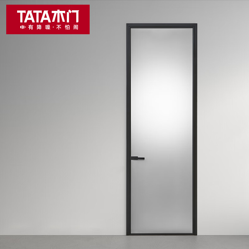 TATA木门 定制铝合金厨房门卫生间玻璃门浴室厕所门 LB010-P 双包套/樘（1.7㎡内）