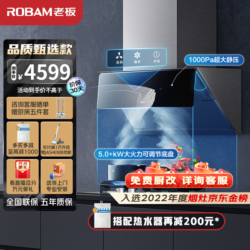 京东数码家电 2023-02-15 - 第17张 | 最新购物优惠券 京东数码家电 2023-02-15 - 第17张 | 最新购物优惠券