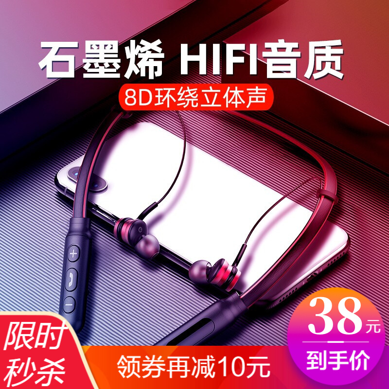 京东京东秒杀 2021-01-24 - 第3张 | 最新购物优惠券 京东京东秒杀 2021-01-24 - 第3张 | 最新购物优惠券