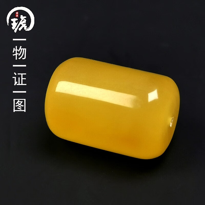 琥派【一物一图一证】蜜蜡桶珠单珠 天然琥珀散珠隔珠 佛珠手串配珠 11.6*17.2毫米1.92克属于什么档次？