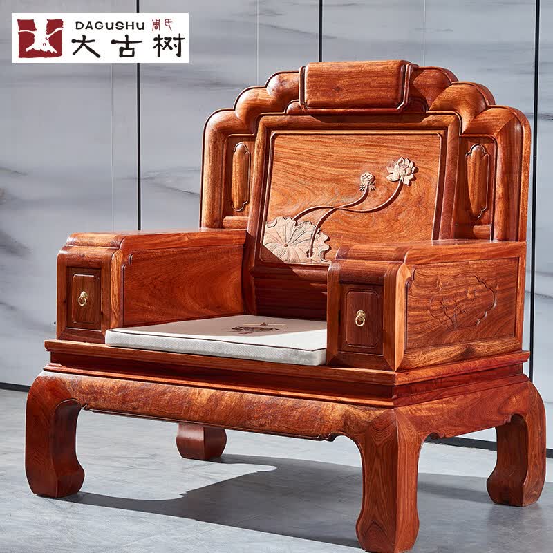 周氏大古树红木家具缅甸花梨（学名：大果紫檀）正宗国标荷花韵沙发中式客厅实木沙发 预付款  付清尾款发货属于什么档次？